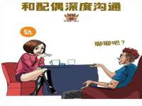 上海木向又贸易有限公司