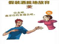 上海木向又贸易有限公司