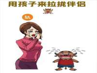 上海木向又贸易有限公司