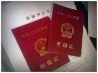 上海木向又贸易有限公司