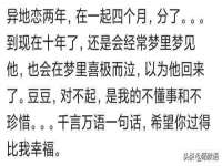 上海木向又贸易有限公司