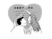 上海木向又贸易有限公司