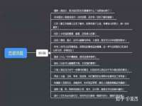 上海木向又贸易有限公司