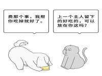上海木向又贸易有限公司