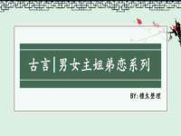 上海木向又贸易有限公司
