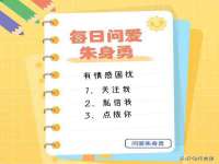 上海木向又贸易有限公司