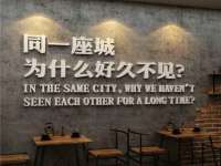 上海木向又贸易有限公司