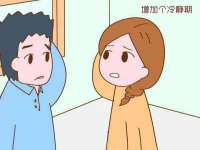 上海木向又贸易有限公司