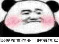 上海木向又贸易有限公司