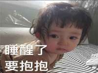 上海木向又贸易有限公司
