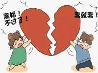 上海木向又贸易有限公司