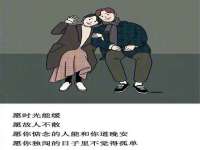 上海木向又贸易有限公司