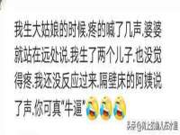上海木向又贸易有限公司