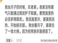 上海木向又贸易有限公司