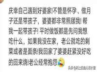 上海木向又贸易有限公司