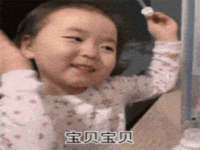 上海木向又贸易有限公司