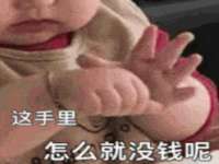 上海木向又贸易有限公司