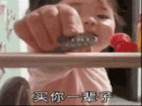 上海木向又贸易有限公司