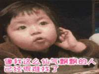 上海木向又贸易有限公司