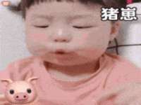 上海木向又贸易有限公司