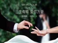 上海木向又贸易有限公司