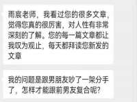 上海木向又贸易有限公司