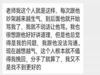 上海木向又贸易有限公司