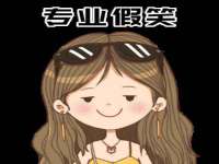 上海木向又贸易有限公司