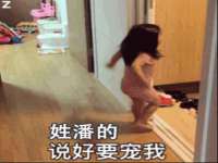 上海木向又贸易有限公司