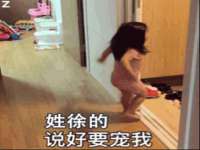 上海木向又贸易有限公司