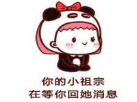 上海木向又贸易有限公司