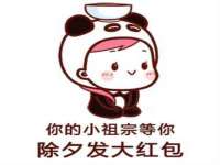 上海木向又贸易有限公司
