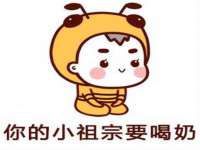 上海木向又贸易有限公司