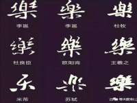 上海木向又贸易有限公司