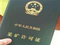 上海木向又贸易有限公司