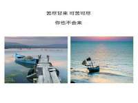 上海木向又贸易有限公司