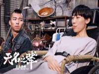 上海木向又贸易有限公司
