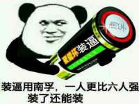 上海木向又贸易有限公司