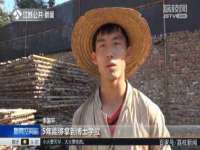上海木向又贸易有限公司