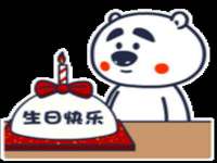 上海木向又贸易有限公司