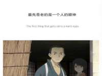 上海木向又贸易有限公司
