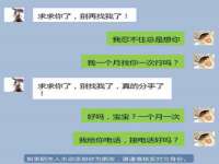 上海木向又贸易有限公司