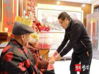 上海木向又贸易有限公司