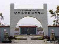 上海木向又贸易有限公司