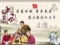 上海木向又贸易有限公司
