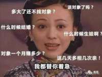 上海木向又贸易有限公司
