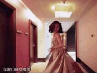 上海木向又贸易有限公司
