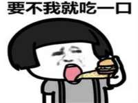 上海木向又贸易有限公司