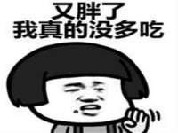上海木向又贸易有限公司