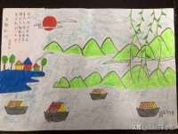 上海木向又贸易有限公司